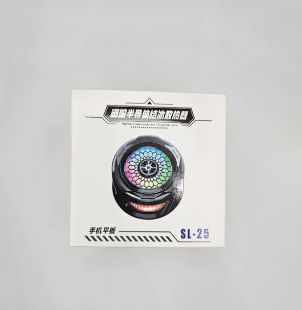 SL-25 Cooling Fan